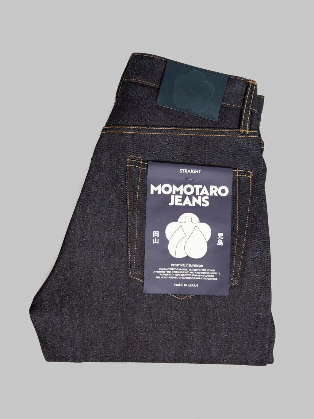 Momotaro MMJB0100 14.7oz #100 Standard Straight Jeans