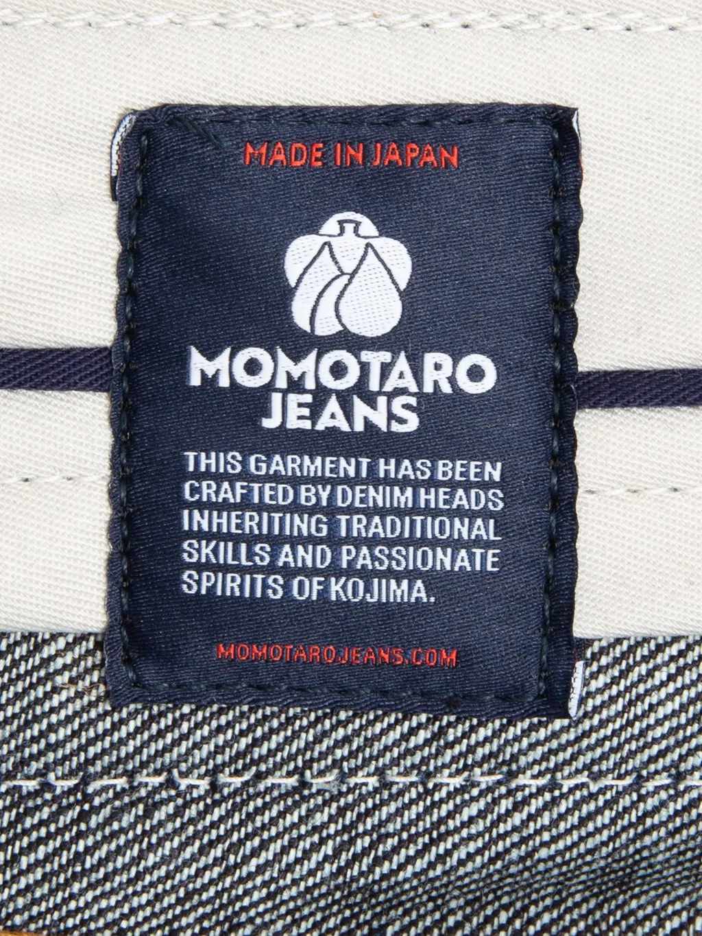 Momotaro MMJB0100 14.7oz #100 Standard Straight Jeans