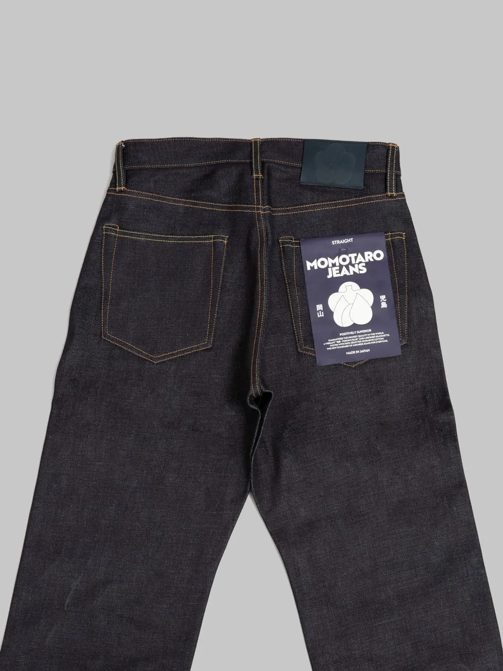 Momotaro MMJB0100 14.7oz #100 Standard Straight Jeans