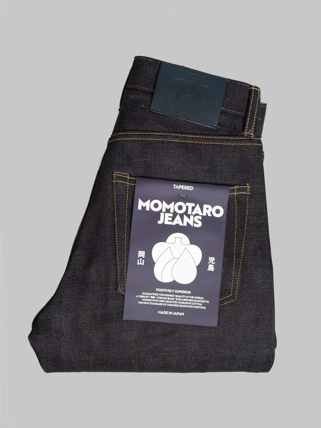 Momotaro MMJB0200 14.7oz #200 Standard Tapered Jeans