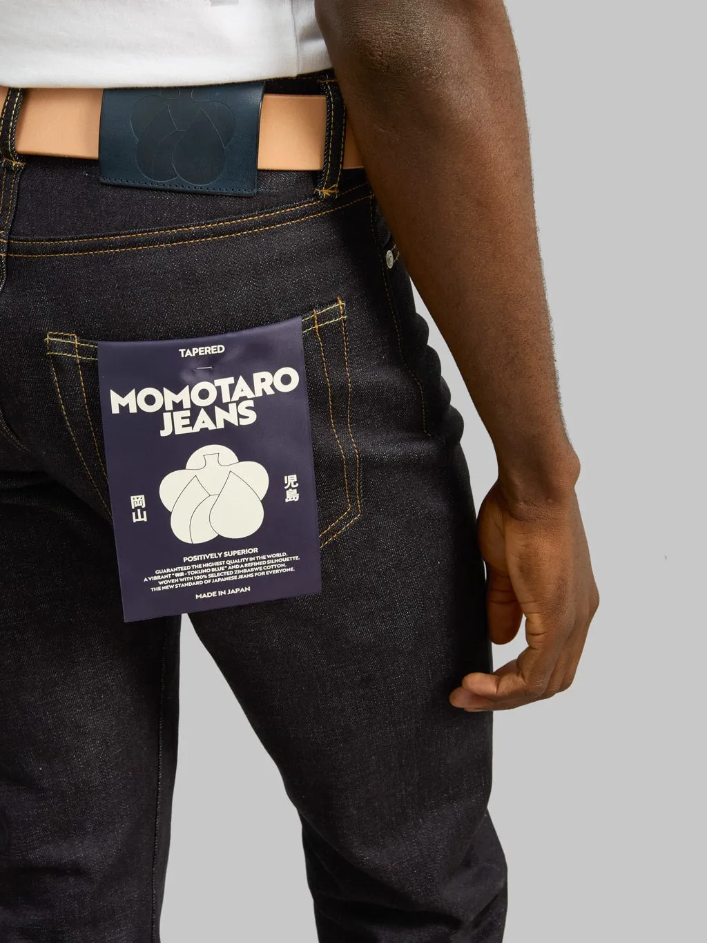 Momotaro MMJB0200 14.7oz #200 Standard Tapered Jeans