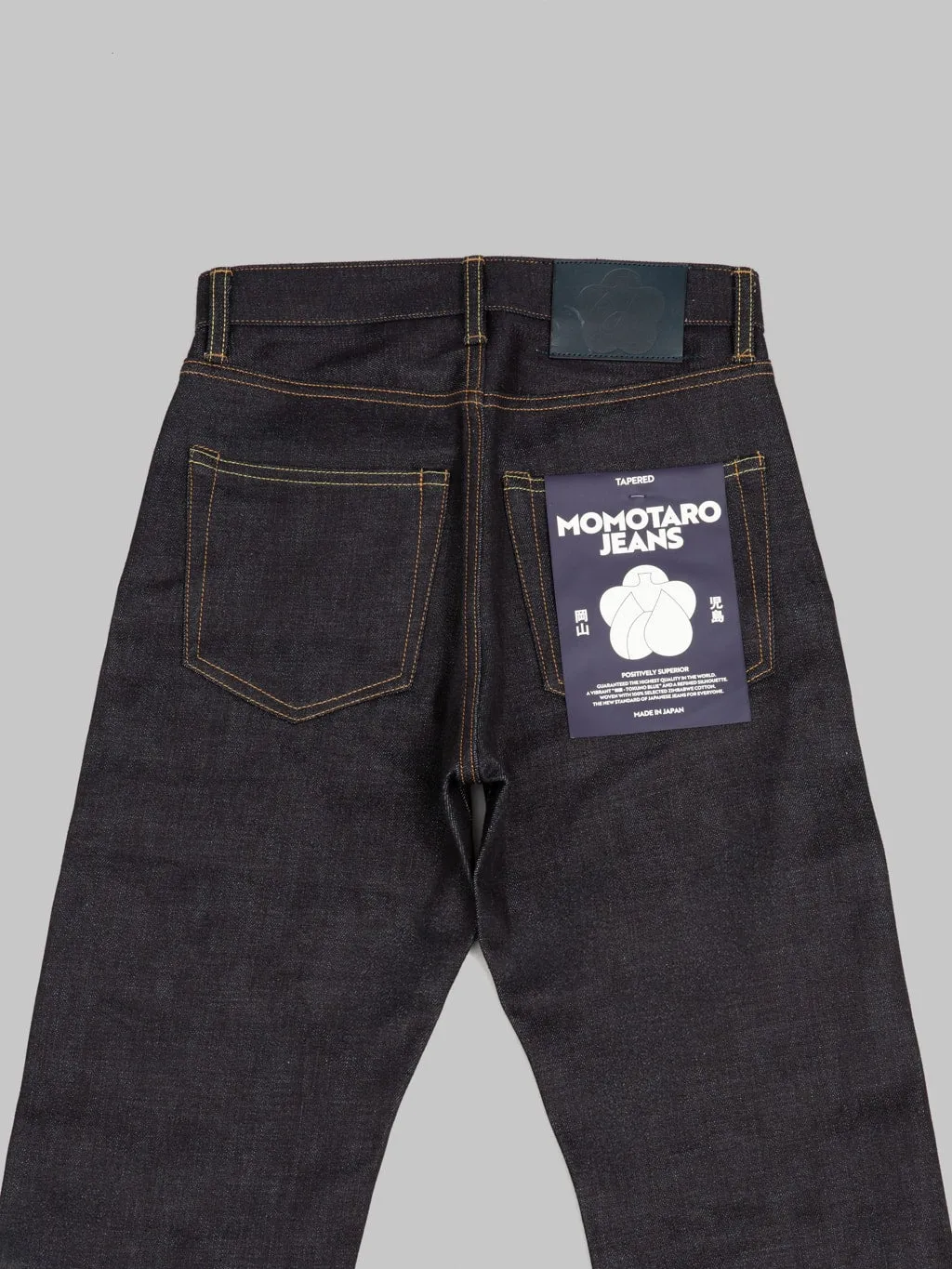 Momotaro MMJB0200 14.7oz #200 Standard Tapered Jeans
