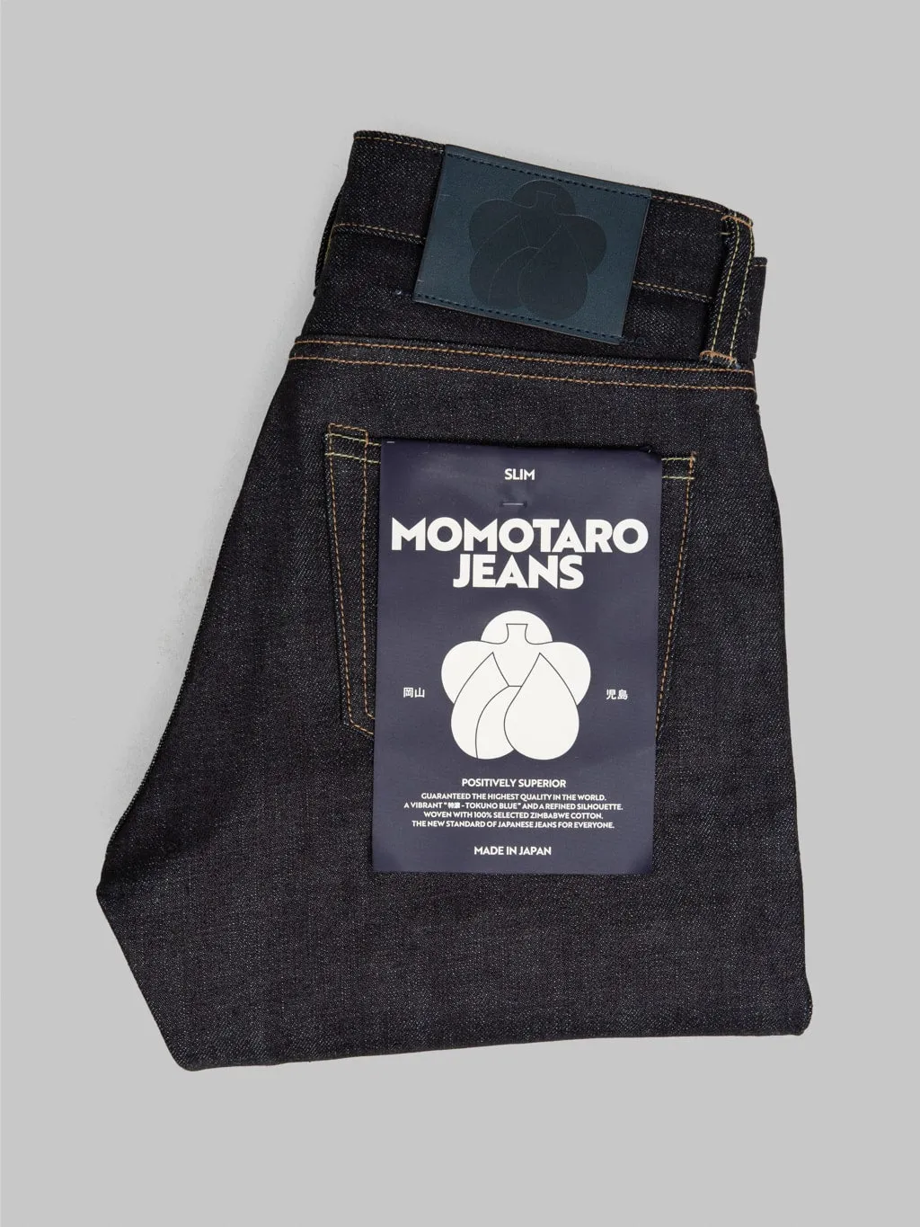 Momotaro MMJB0300 14.7oz #300 Standard Slim Jeans