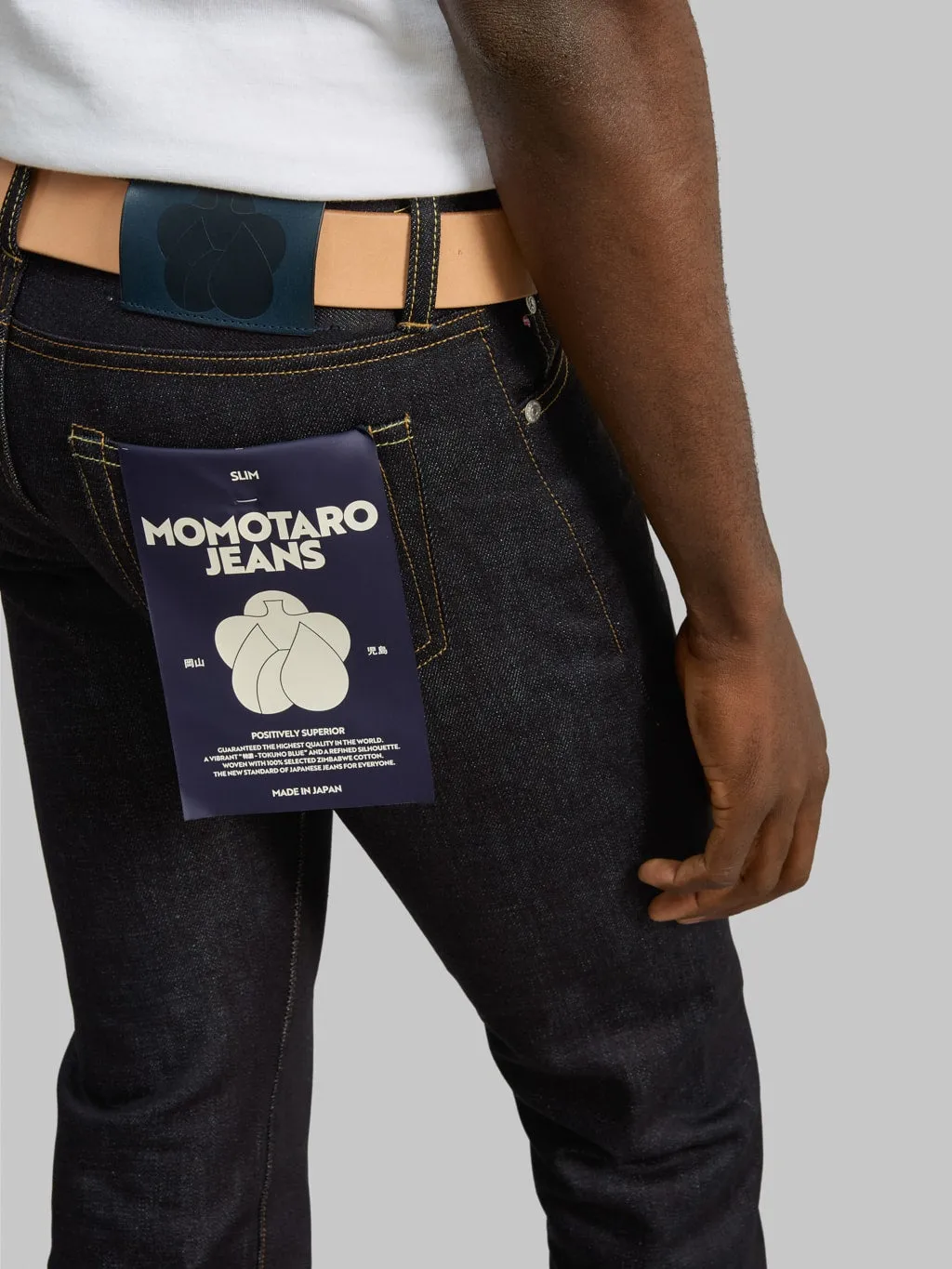 Momotaro MMJB0300 14.7oz #300 Standard Slim Jeans