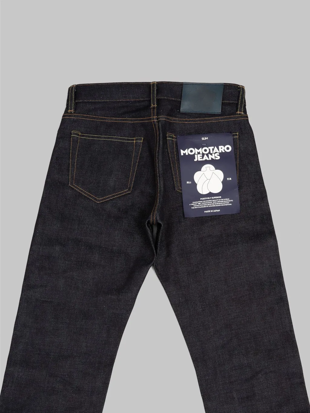 Momotaro MMJB0300 14.7oz #300 Standard Slim Jeans