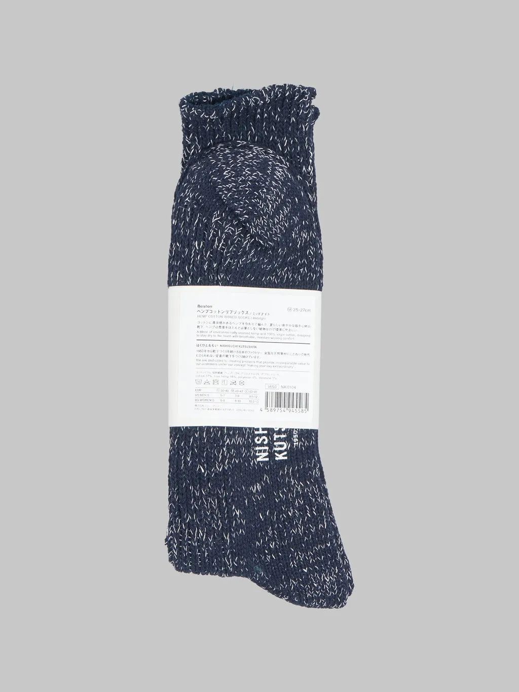 Nishiguchi Kutsushita Hemp Cotton Ribbed Socks Midnight