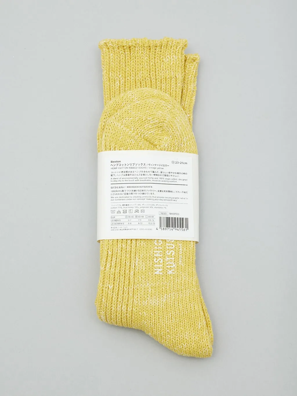 Nishiguchi Kutsushita Hemp Cotton Ribbed Socks Vintage Yellow