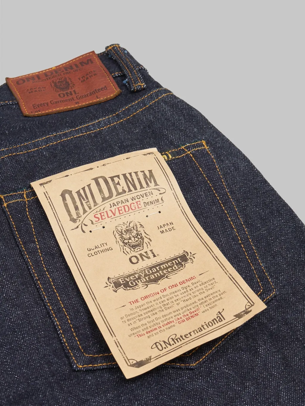 ONI Denim ONI-266 Low Tension 15oz Relax Straight Jeans