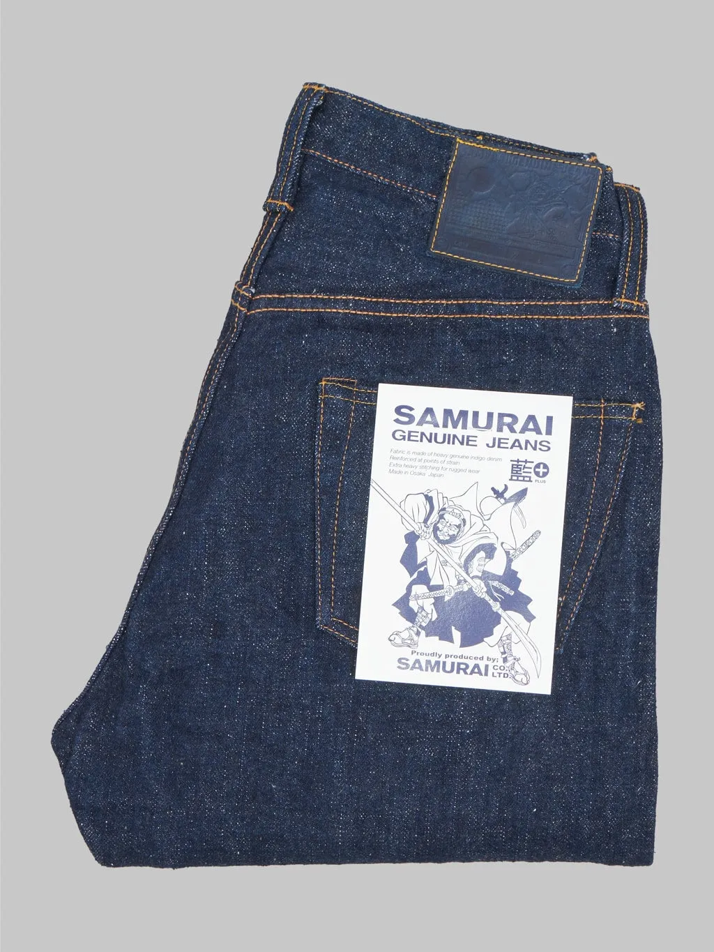 Samurai Jeans S211AX Ai-Benkei 18oz Natural Indigo Relaxed Tapered Jeans