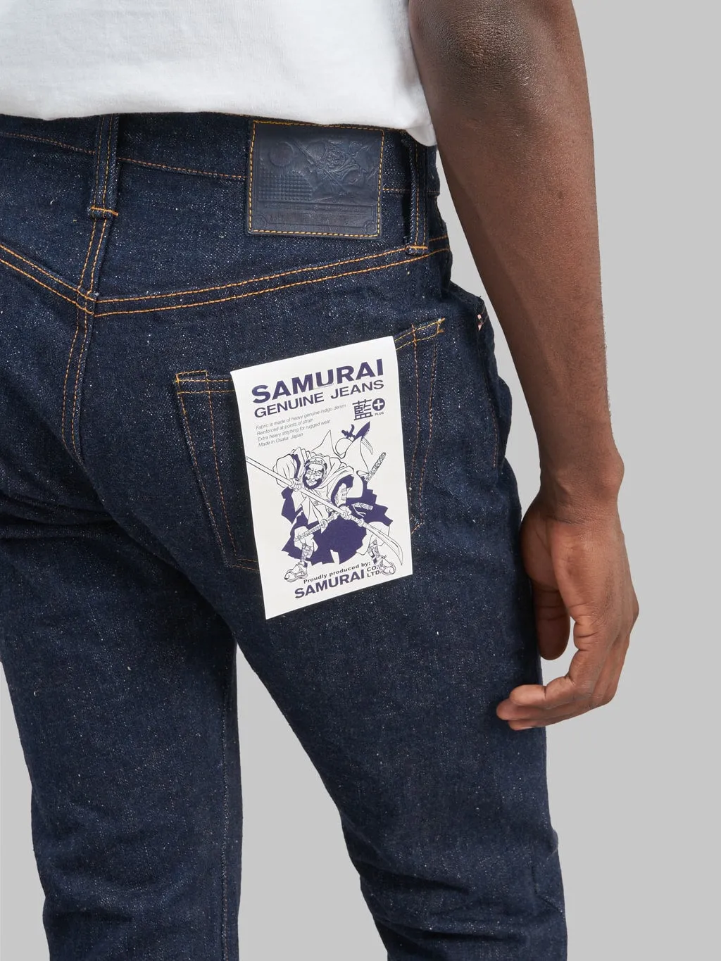 Samurai Jeans S211AX Ai-Benkei 18oz Natural Indigo Relaxed Tapered Jeans