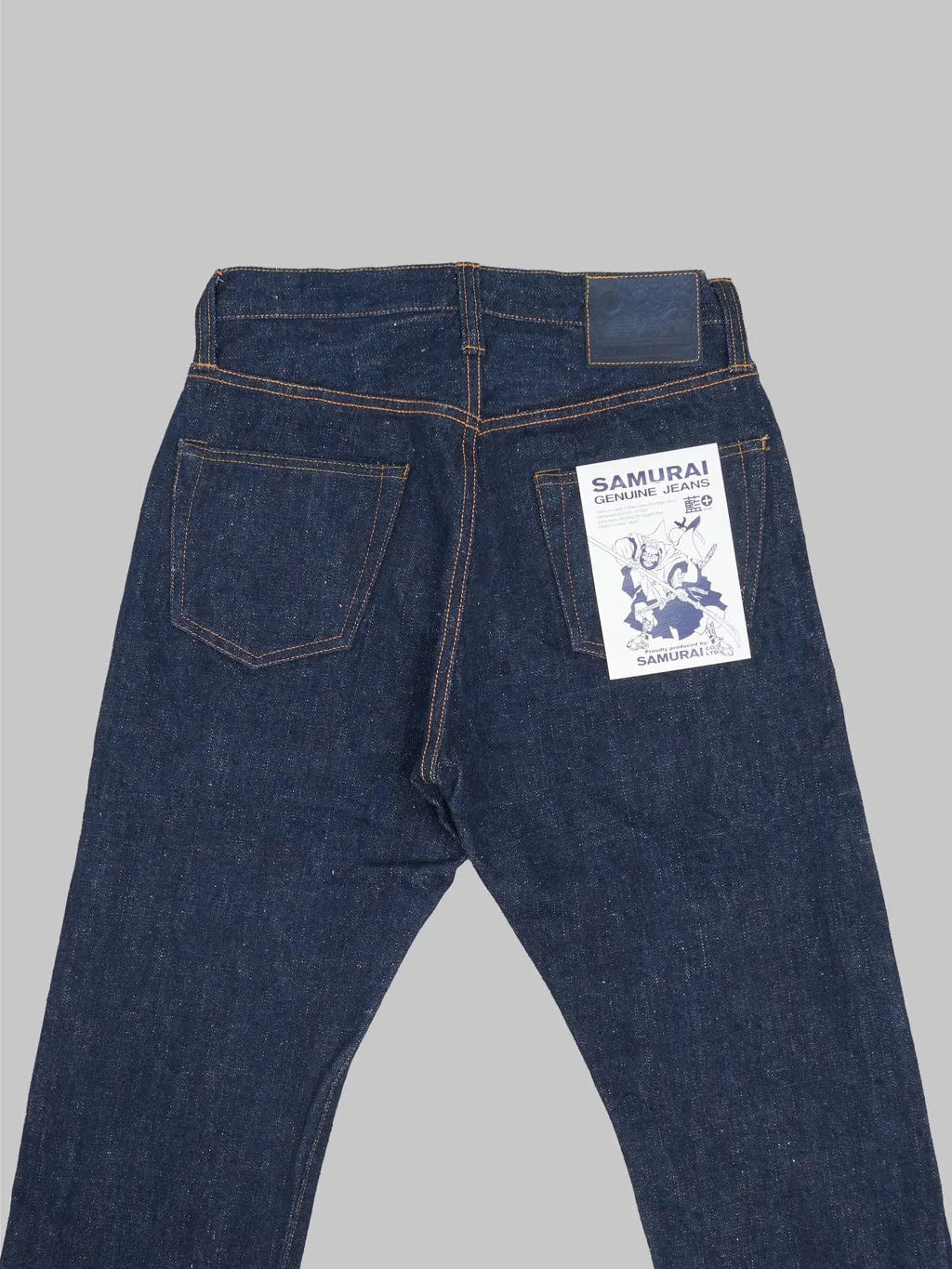 Samurai Jeans S211AX Ai-Benkei 18oz Natural Indigo Relaxed Tapered Jeans