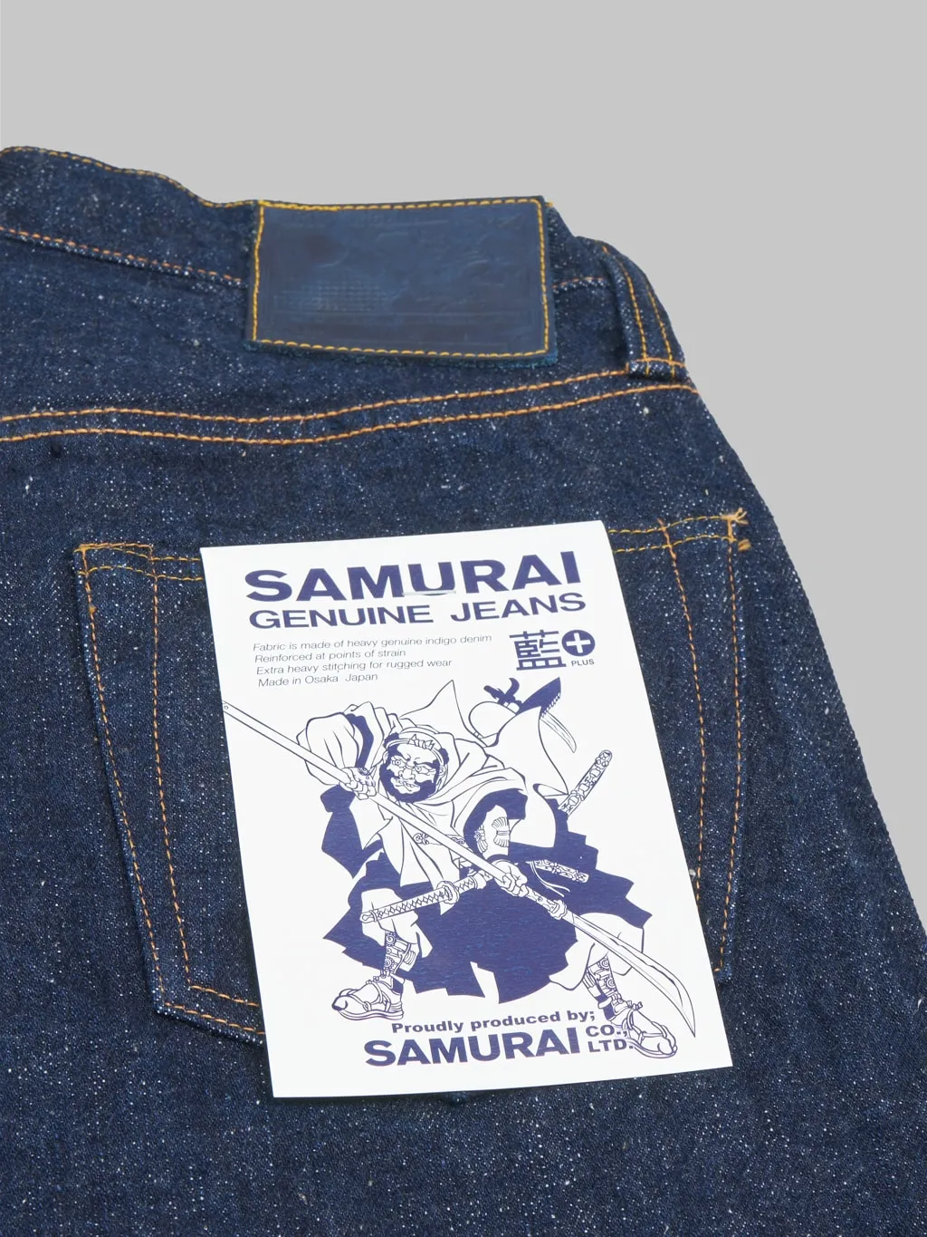Samurai Jeans S211AX Ai-Benkei 18oz Natural Indigo Relaxed Tapered Jeans