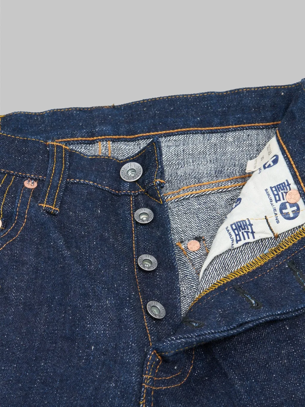 Samurai Jeans S211AX Ai-Benkei 18oz Natural Indigo Relaxed Tapered Jeans